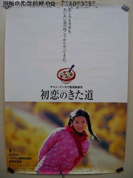马尔代夫买个多少钱
